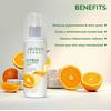 Jovees Herbal Citrus Cleansing For Smooth Skin 200ml