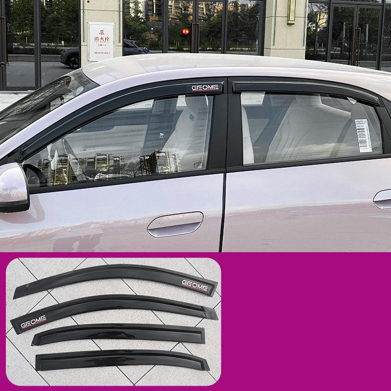 For Geely EX2 EMAS 5 Xingyuan 2025 2026 Rain and Sun Protection Windshield Wiper Panel Automobile Modification Supplies