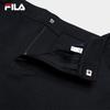 FILA Men's Essential Knit Casual Trousers