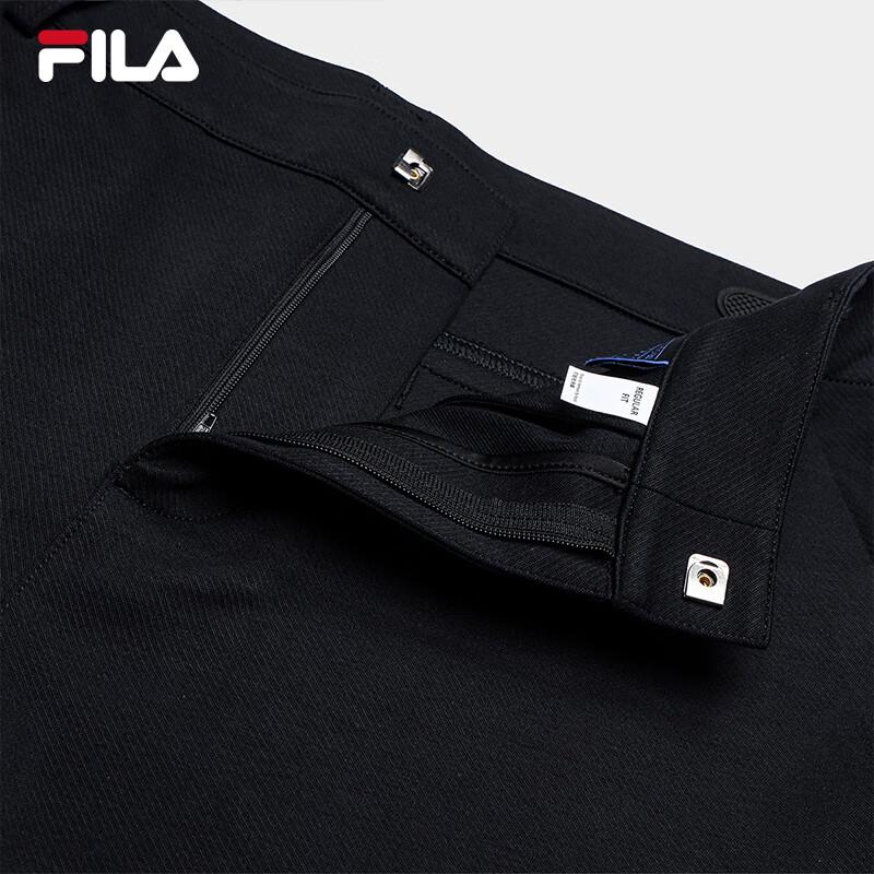 FILA Men's Essential Knit Casual Trousers