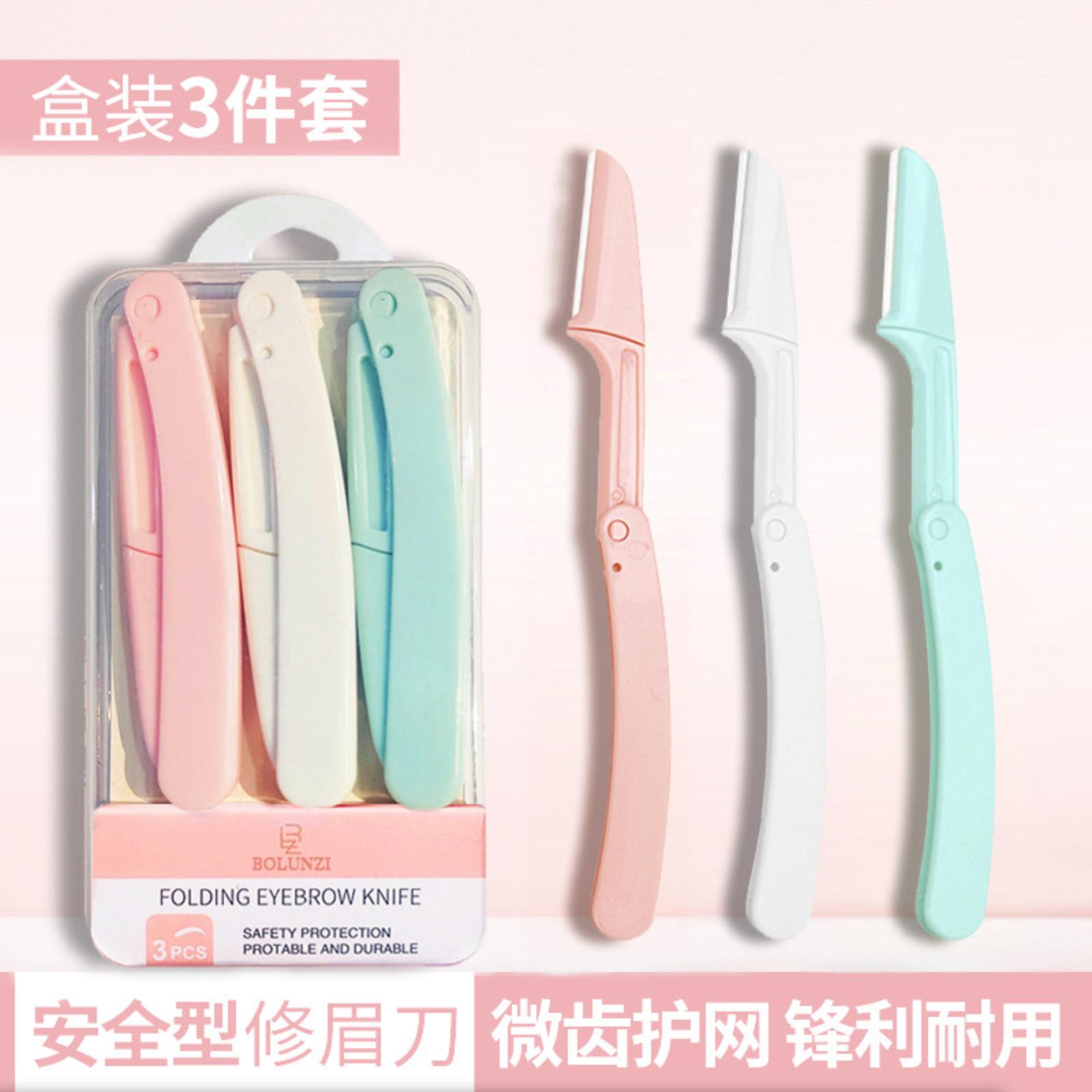 

Women s Folding Eyebrow Set One Size