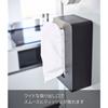Yamazaki Magnetic Compact Tissue Case High Type Black (Fits Approx. W10.5 X D6 X H20.5cm Soft Pack Tissues) Tower 5807 (approx. W11.5 X D7