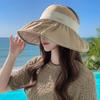 Sunscreen Large Brim Empty Top Sun Hat Women's Summer Ponytail Shading Breathable New Bucket Hat