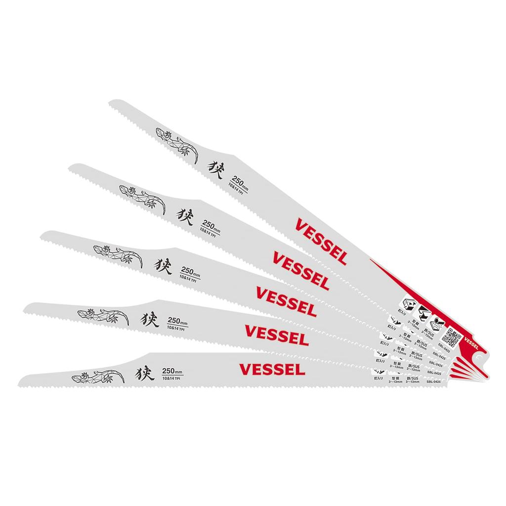 VESSEL Lizard Reciprocating Saw Blade demolition in confined 10 14 blade 250mm overall 5 blades per Red (for spaces) & teeth, 1.27mm thickness,