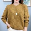 Suéter holgado de punto con agujeros para mujer, versión coreana, top de manga larga para primavera y otoño