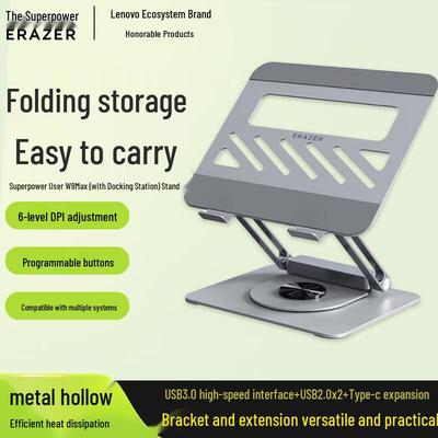 Zubehör für Laptops & Notebooks – Ständer für Laptops & Notebooks