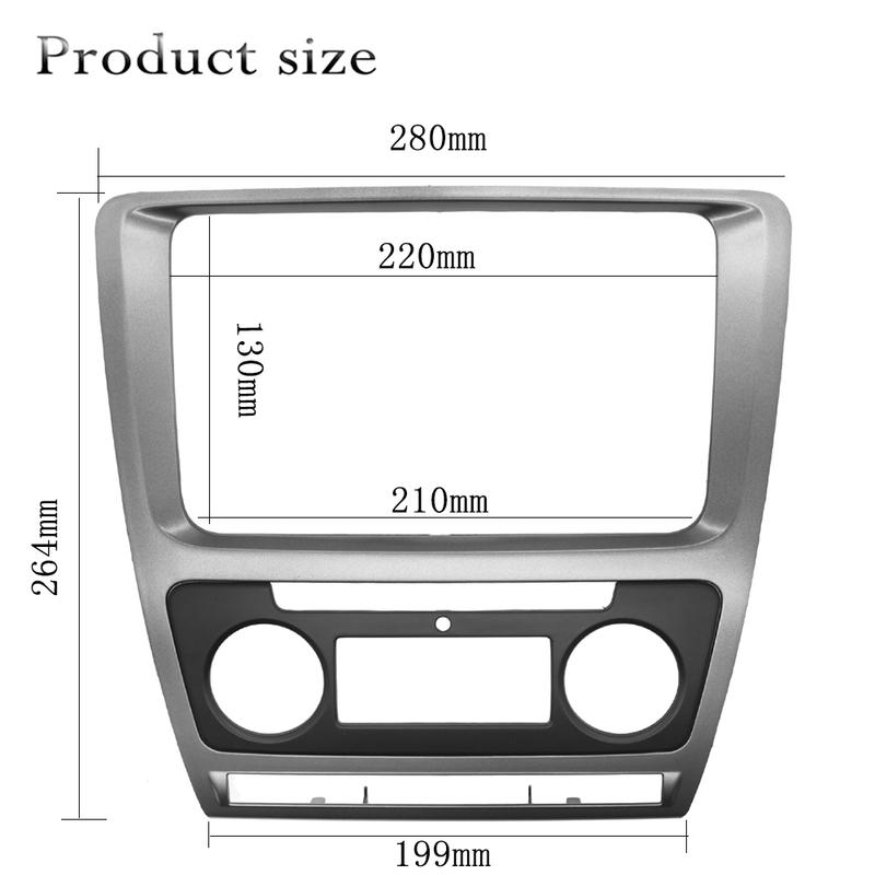 2 Din Radio Fascia for Skoda Octavia Audio Stereo Panel Mounting Tallation Dash Kit Trim Frame Adapter 2010~2013