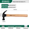 SATA Goat's Foot Carpenter's Hammer: High-Carbon Steel, Wood Handle, Nail Puller, Compact Size.