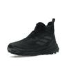 Adidas Terrex Free Hiker 2.0 GORE-TEX Black Grey Men Sneakers Core-Black Grey-Four IH3524