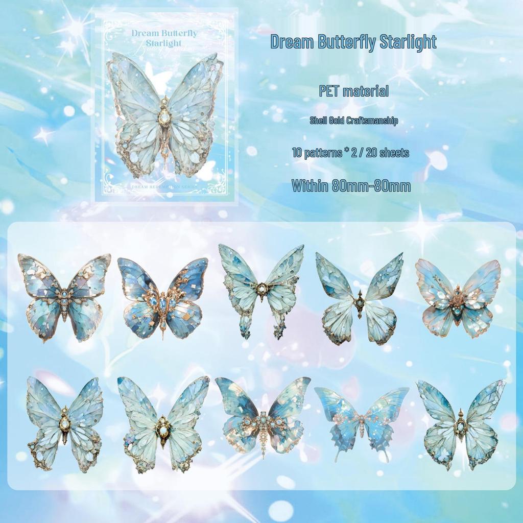 Dream Redemption Butterfly Stickers: High-Value DIY Journal Decoration Pack