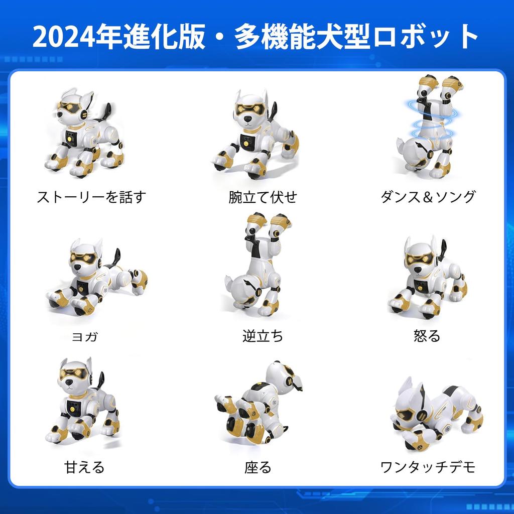 Multifunctional Robot Dog Toy with Voice Easy English Animal Voice Gesture Touch Programmable and USB Electronic Elementary School New Christmas Gift