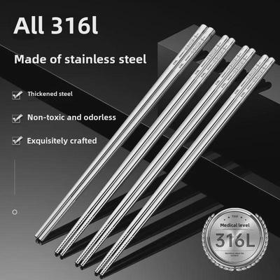 Food-Grade 316 Stainless Steel Non-Slip Square Chopsticks: 5 or 10 Pairs with Gift Box
