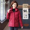 Snow Flying Women's Hooded Casual Down Jacket