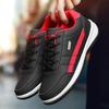 Pu Leather Men Shoes Sneakers Trend Casual Breathable Leisure Male Sneakers N-Slip Footwear Vulcanized Shoes Tenis Masculino