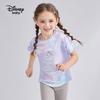 Disney Girls' Sporty Quick-Dry Ice Silk T-Shirt