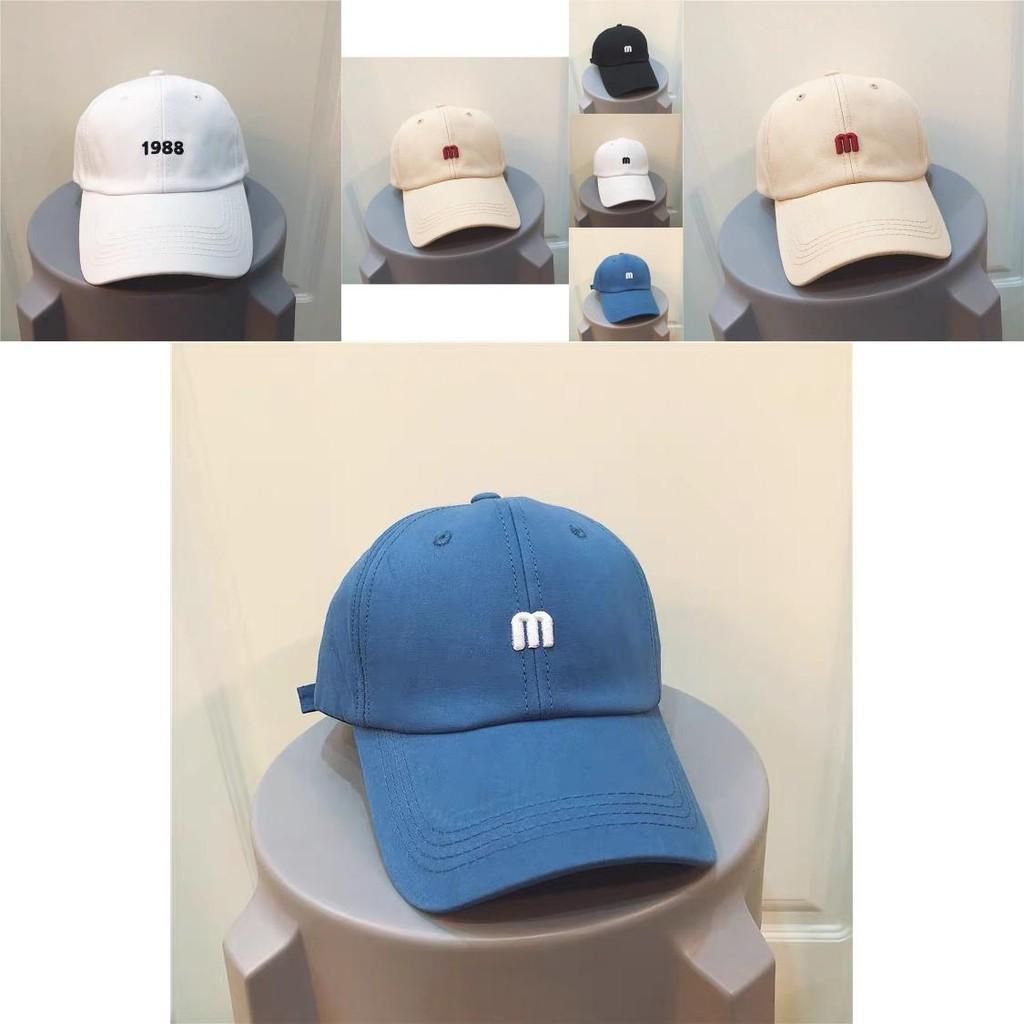 Stylish Beige M Letter Summer Baseball Cap For Women Acrylic Sun Block