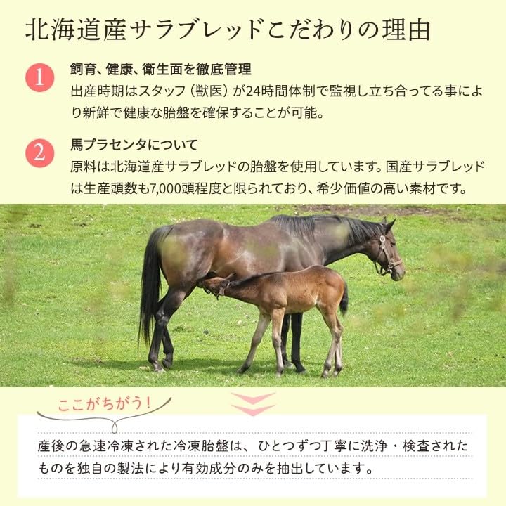 Feuchtigkeitsgesichtslotion 150ml Adstringierende Feuchtigkeitslotion für empfindliche und trockene innere Haut Hergestellt mit japanischer Porenfeuchtigkeitslotion für Haut und