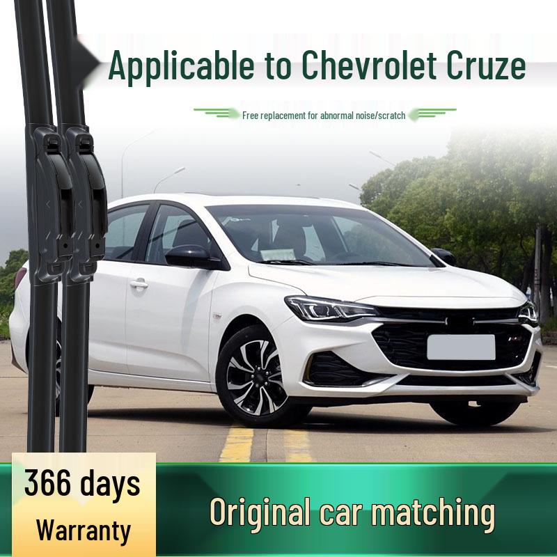 Frameless Multi-functional Silent Wiper Blade for Chevrolet Cruze/RS