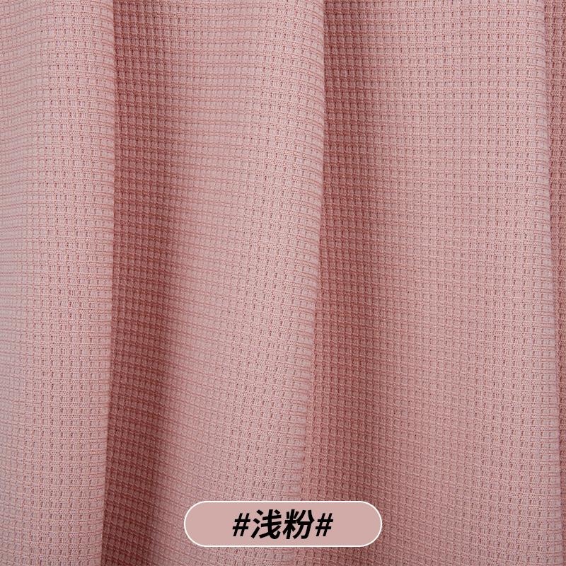170x50cm Solid Color Knitted Waffle Plaid Fabric For T-shirts, Hoodies, Pillows Handmade DIY Clothing Fabrics TJ21732