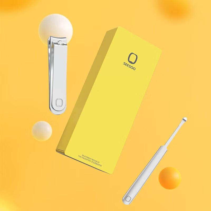 Qisu Portable Mini Nail Clipper & Ear Pick Set