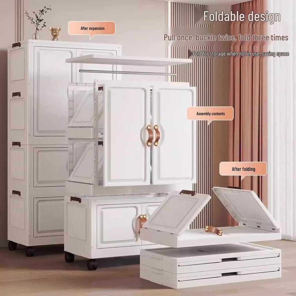 25-Year Durable No-Installation Folding Storage Cabinet for Toys & Clothes