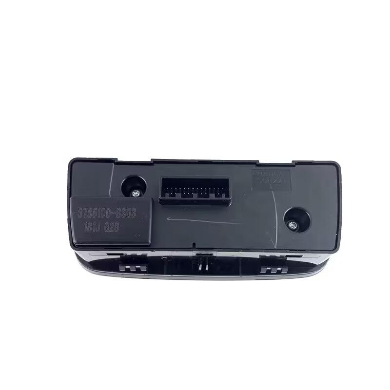 - Model CHANGAN ALSVIN Sider Mirror Switch Headlamp Switch