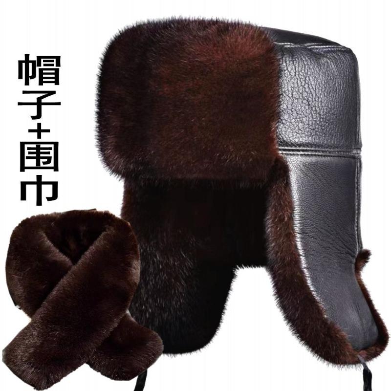 Hat men's ear protection winter imitation fox hair warm and cold fur hat outdoor dog skin cotton hat