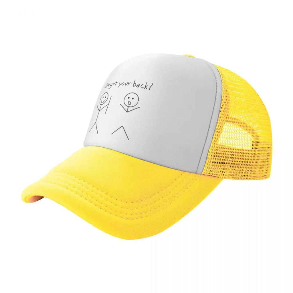 Sumple L'Ve Got Your Back Funny Hiking Mesh Baseball Caps For Mens Personalized Female Beach Sunscreen Hat Hip Hop Trucker Cap