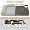 HAVARGO Dog Bed Cat Bed Winter All Year Washable Cover Easy to Clean High Resilience Urethane Small Dogs Medium Dogs Pet Bed Cat Cushion Dog Cushion