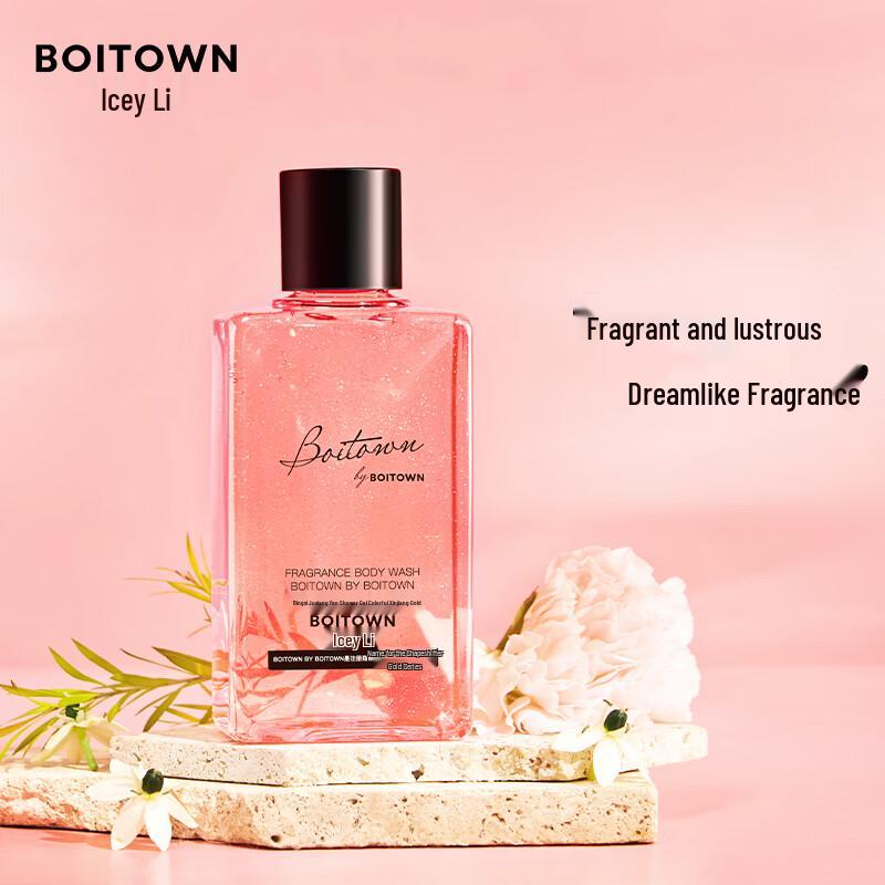 Boitown Dazzling Gilded Scented Shower Gel