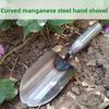 Gardening Small Shovel Agricultural Arc-shaped Shovel Outdoor Planting Farming Digging Vegetables Spade Portable Hand Tools