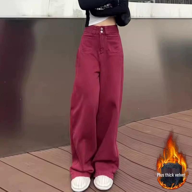 2025 Fall/Winter European Retro High-Waisted Slimming Straight-Leg Jeans 2XL