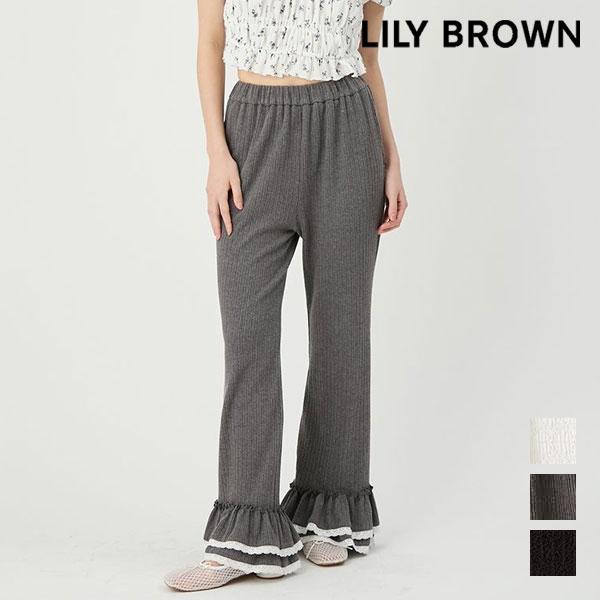 LILY BROWN Bottom 26 Spring/Summer Hem Ruffle Cut Pants Late June to Mid July Reservation Full Length lwcp262177