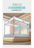 Sitting bed type three door anti fall and anti fall cartoon mosquito net for summer household bedrooms