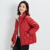 Women's Slimming Diamond Quilt Down Jacket - 90% White Duck Down, Autumn/Winter 2022