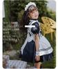 YUEEI Maid Outfit for Halloween Short Cute Lolita Set Kids, Cosplay, Girls' Dress, Sleeves, Style, Party, Event, Costume, Bow, 5-Piece (130)