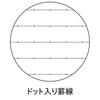 KOKUYO Campus Soft Ring Dot 40 of Notebook, Ruled, Sheets, B5, Cut-Off, Blue, S-S111AT-B (Pack 5)