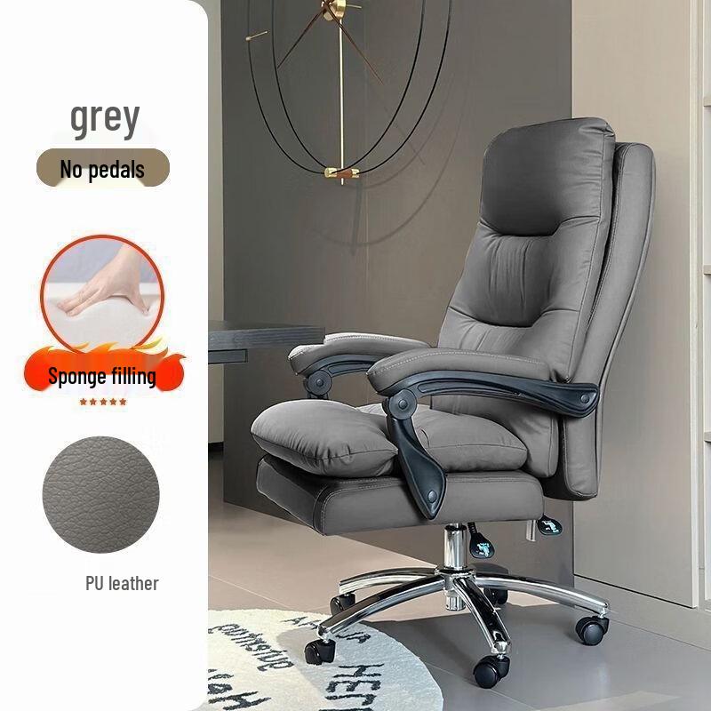UOSU Luxury Reclining Office & Gaming Chair