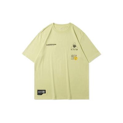 Li Ning Alien Relic Loose Sports Short Sleeve T-Shirt Unisex Tops Glazed-Green AHSR552-2