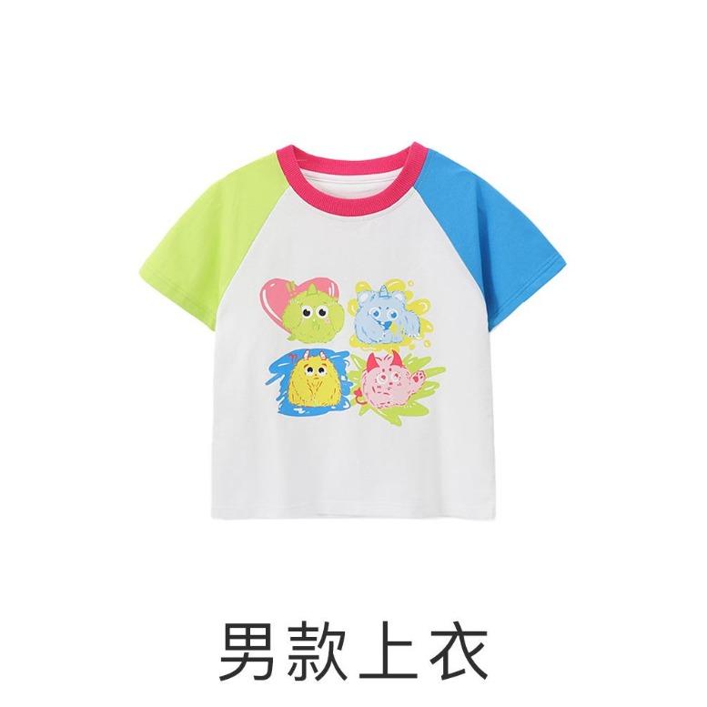 Children'S Performance Uniforms Kindergarten Graduation Photo Dance Performance Uniforms Girls' Gauze Skirts Elementary School Cheerleading Uniforms