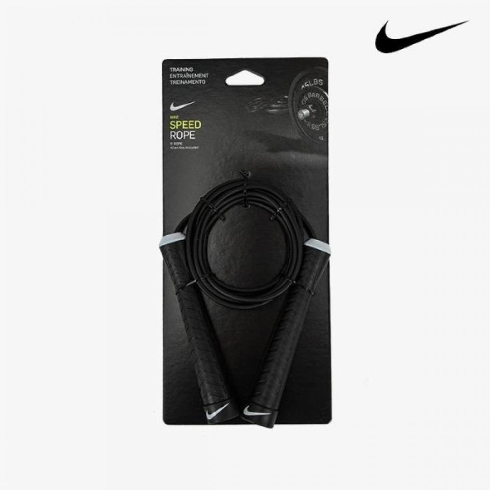

Nike Galleria Nike Boxing Jump Rope Fundamental Speed Rope Diet