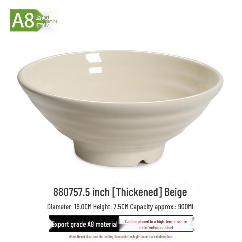 HANDUNYOU Commercial Melamine Soup Bowl