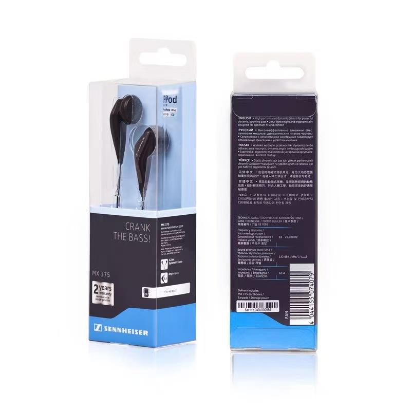 Sennheiser Mx375 Headphones