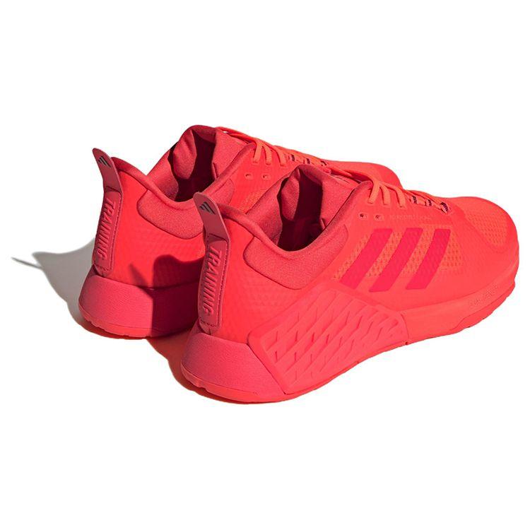 Adidas Кросівки унісекс Dropset 2 Solar Red Bright-Red Shadow-Red ID4955