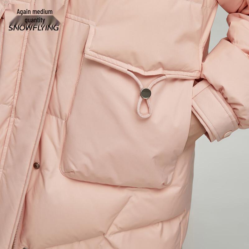 Xuezf Women's Long Winter Down Jacket