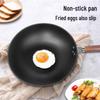 UOTUO Tiefer Stickfreier Eisen-Wok mit Stickstoff