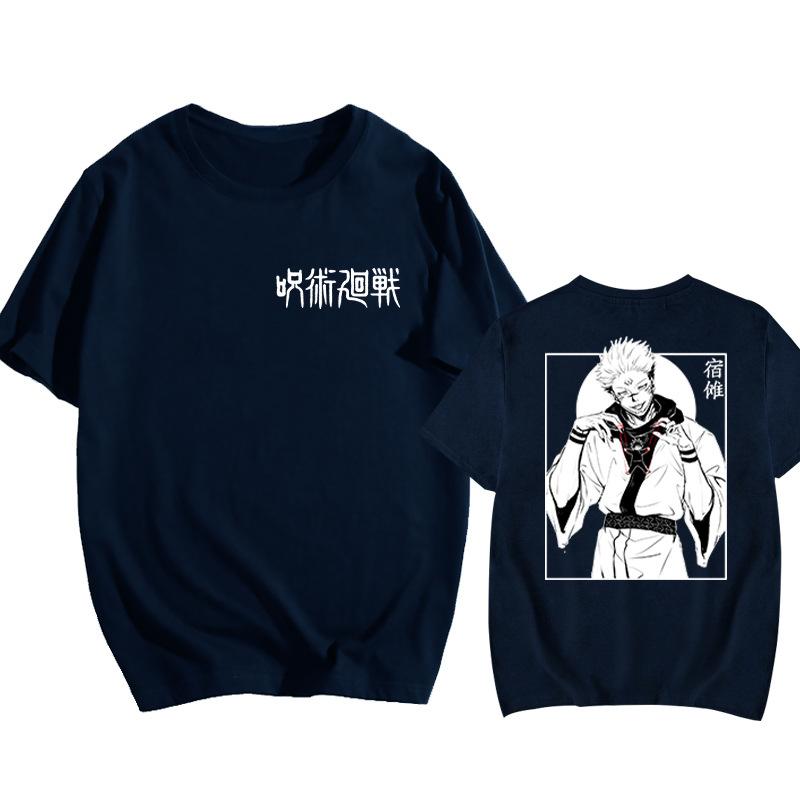 Yuta Okkotsu Jujutsu Kaisen Anime Trendy Tshirt Cotton Graphic Tee Unisex Unisex Summer Streetwear