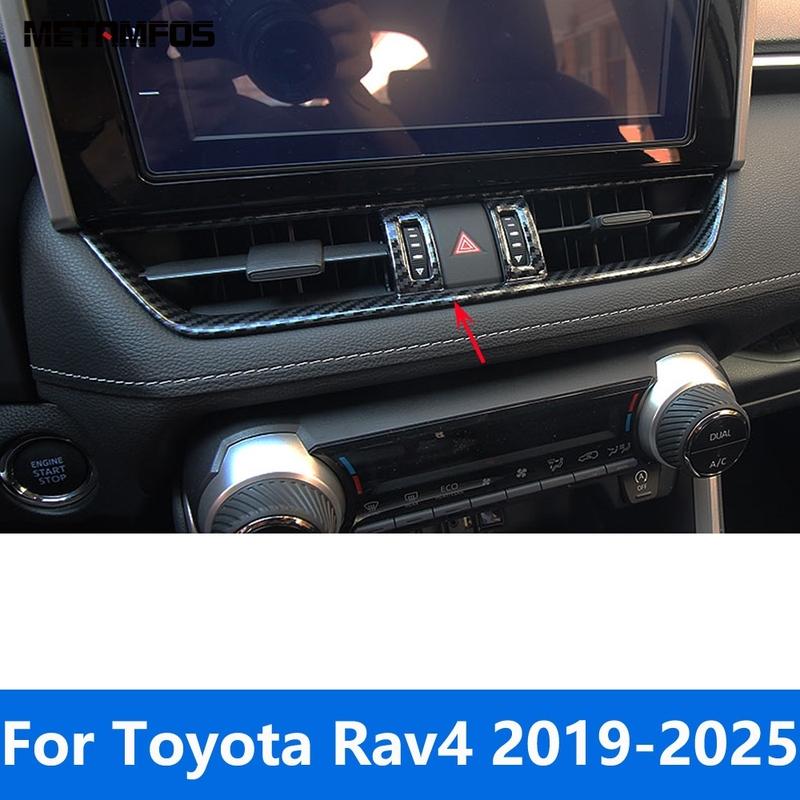 For Toyota Rav4 Rav 4 -2024 2025 Carbon Fiber Center Console Air Condition AC Vent Outlet Cover Trim Accessories Car Styling