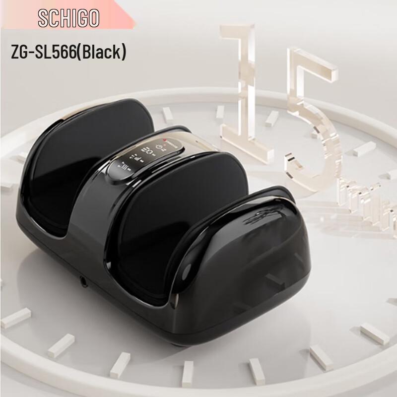 CHIGO Automatic Airbag & Roller Foot Massager CN plug (adapter included)