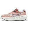 SAUCONY Triumph 21 Lotus Bough Women Sneakers Pink S10881-130